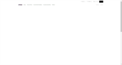 Desktop Screenshot of dioiz.com